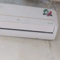 کولر گازی