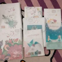کتاب درسی کلاس چهارم