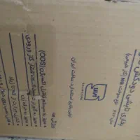 بخاری دیواری