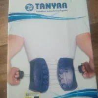 کمربند طبی