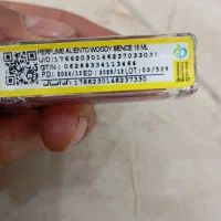 عطر|آرایشی، بهداشتی، درمانی|کرج, آق تپه|دیوار