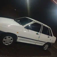 پراید