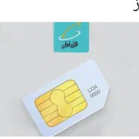 سیمکارت 912کد4