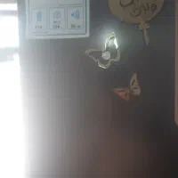 یخچال فریزر