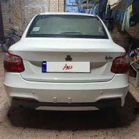 فروش ساینا دوگانه شرکتی