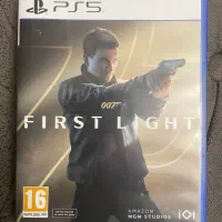 First light 007