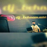 دیجی، dj/نورپردازی باند/باغ تشریفات Tv استیج،دی جی