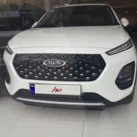 ام وی امX22 پرو دنده ۱۴۰۴