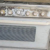 فرگاز