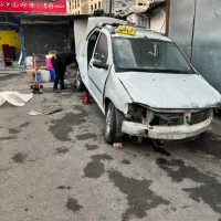 کارگر صافکار