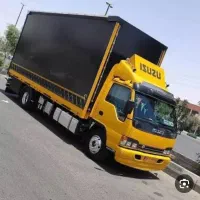 باربری گیلان مهر