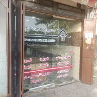 فروش مغازه