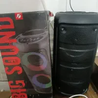 باند