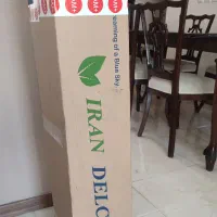 کاتالیزور ۴۰۵