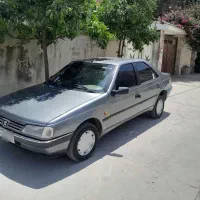 ۴۰۵ دوگانه تمیز