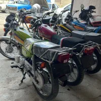 فروش موتور مزایده