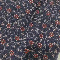 گمشده|اشیا|زنجان, |دیوار