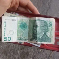 پول کلکسیونی نو