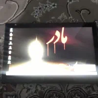 لب تاپ لمسی