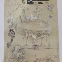 کتاب شیمی و فیزیک دهم