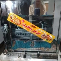 تنور گازی دو طبقه و ساج نان پزی سینی فر