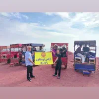 تور جزیره هرمز، قشم با برنامه های شاد نقد و اقساط