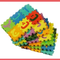 بافوم کفپوش حروف و اعداد فارسی کوچک