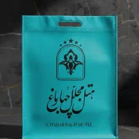 چاپ اختصاصی ۵۰۰ عددی