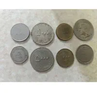 سکه 50درهم