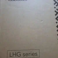 آنتن رادیویی lhg5