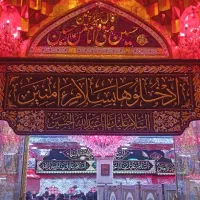 تور کربلای معلی
