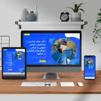 طراحی سایت+ سئو + لوگو حرفه ای+گرافیک تخصصی