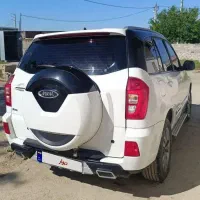 ام وی ام X33S