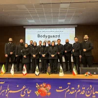 بادیگارد سکوریتی محافظ شخصی