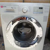 لباسشویی کرال