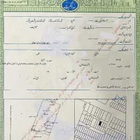 سند گم شده
