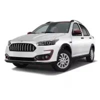 فروش حواله اطلس