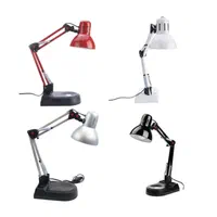 چراغ مطالعه مهندسی