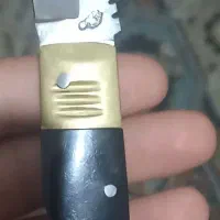 چاقو