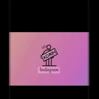 استخدام ادمین پیج