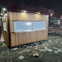 کانکس کارگری و نگهبانی