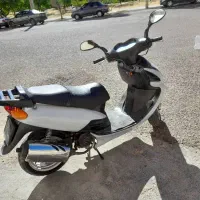 فروش اسکوپی