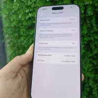 iPhone 16 pro max|موبایل|ارومیه, |دیوار