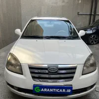 امویام ۵۳۰ مدل ۱۳۹۲ سفید