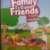 کتاب جامع تیزهوشان نهم.کتاب فمیلی