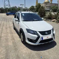 کوییک مدل s 1404