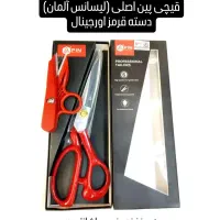 قیچی پارچه پین آلمانی دالبر کاتر (سرنخ زن گلدوزی)
