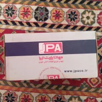 لنت عقب پراید 1700