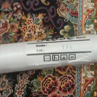 کاغد دیواری سفید
