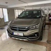 فردا Sx5